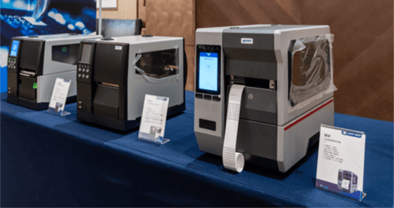 Industrial Printuesit barcode on display