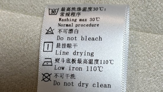 Udhëzuesi juaj për zgjedhjen e printerit të duhur të etiketës për rrobat