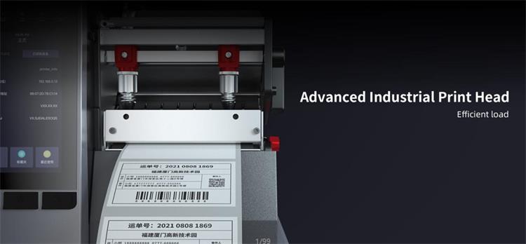 iDPRT iK4 Printer Industrial High-Performance i pajisur me kokën e avancuar të printimit industrial