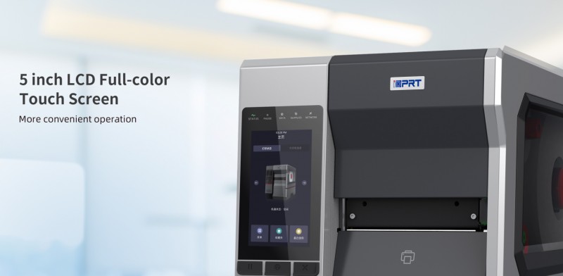 iDPRT iK4 Industrial Barcode Printer ka një display prekjeje me ngjyrë të plotë 5 inç.png